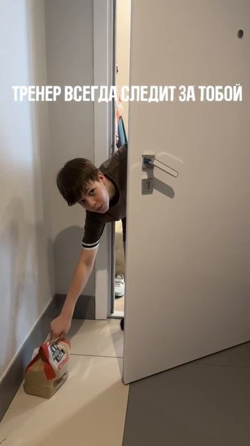 Потом вместо Fast Food будет Fast Foot😅
