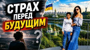 Замуж в Индию. ПОСЛЕДНИЙ ВЕЧЕР в ГЕРМАНИИ. Впереди нас ждет неизвестность