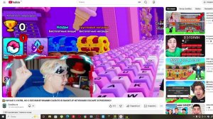стрим по geometry dash