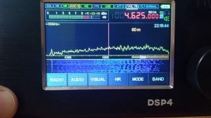 УВБ-76 приём на Малахит DSP4 и не только