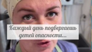 Что ж случилось в Туровском поместье?