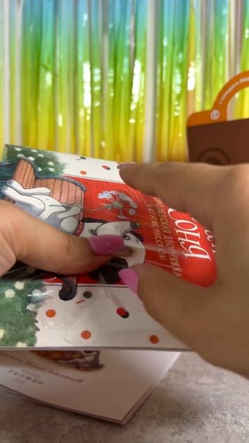 Вот это да! Собачка Соня заселилась во Вкусно и Точка