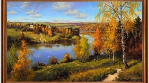 ФИИОФЕН - Близится осень