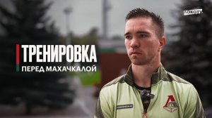 Александр Руденко: «Хотели начать сезон с победы, постараемся в Махачкале реабилитироваться»