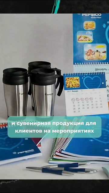 Что корпоративный мерч даёт бизнесу. ВМЕРЧЕ