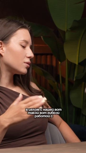 Секрет отсутствия текучки кадров
