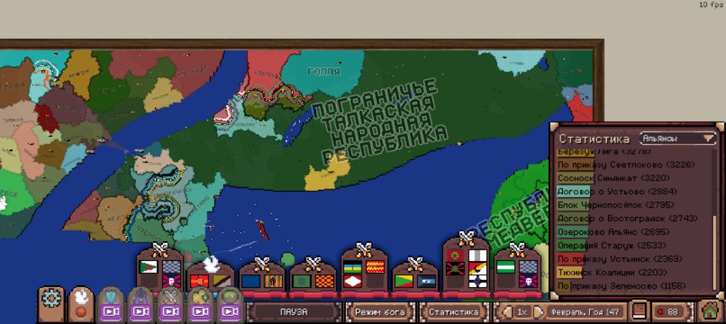Я не знаю Ну просто поговорить с вами и надеюсь это запустится)