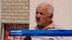 В Воронежской области запустили опрос о работе общественного транспорта