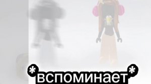 милочке🧊