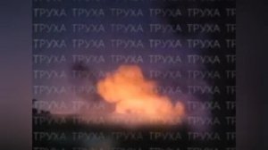 ‼️🇺🇦🔥Ракеты атакуют Львов, поднимаются столбы дыма