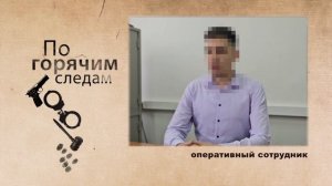В Иванове пенсионерка отпугнула налетчика громким криком на помощь