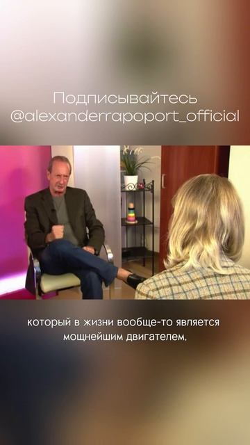 Яркие примеры психастеников в кино