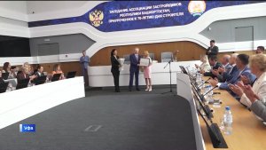 В преддверии Дня строителя в Башкортостане чествовали лучших представителей отрасли
