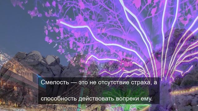 сознание реальности