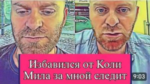 САМВЕЛ АДАМЯН, ОБЗОР ОТ ОЛЬГИ, МАМКА ВСЕ ЗАБИРАЛА, ЗАГАДОЧНЫЙ СТАРЫЙ ЗНАКОМЫЙ..