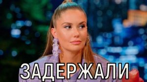 Все люди таращились. Трогательное признание Агаты Муцениеце не оставило равнодушных.