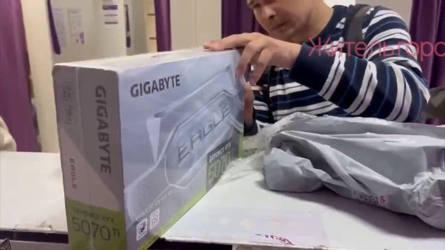 Купил вместо RTX5070 Ti полторашку воды