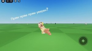 Но но у меня. есть Лп❤️😎