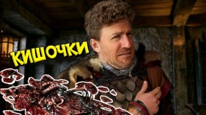 Когда нужно воскресить товарища в игре / Epic NPC Man на русском (Озвучка BadVo1ce)