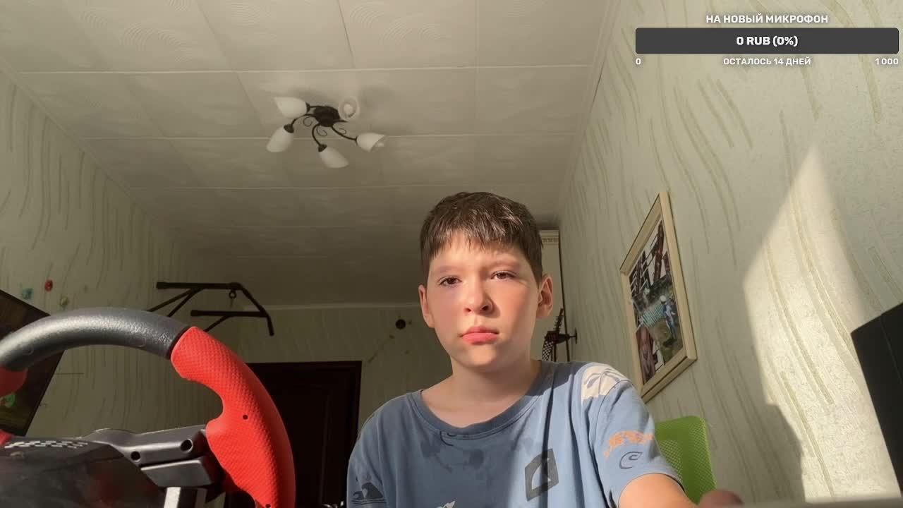 Всем привет донат тут Https://www.donationalerts.com/r/arteh_k_k_