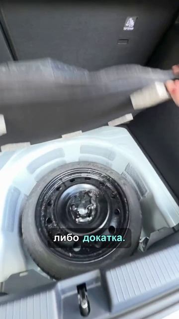 Автозапчасти из-за границы