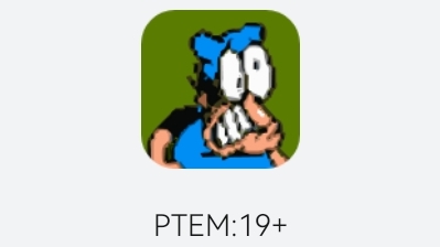 Sage 2019 Plus Android Reskin Pepino