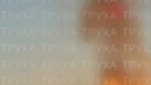 Прилёты по городу Львова, Украина.