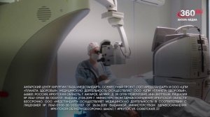 «День за днём» выпуск от 31.07.2026