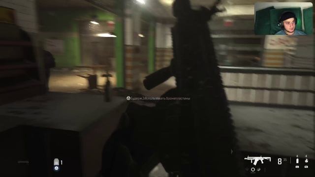 Call of Duty: Modern Warfare III