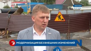 В Иванове на Текстильщиков ремонтируют коллектор бестраншейным способом