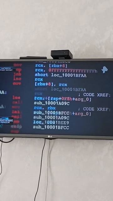 Срочные новости 😱😱😱!!!