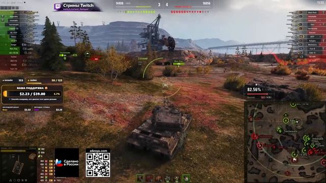 [Fermani Wot] 😎90% УЖЕ РЯДОМ! ДУПЛЕТ CONTRIVER БУДЕТ УНИЧТОЖАТЬ ВСЁ! 3 ОТМТЕКИ WOT