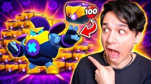 ОТКРЫЛ 100 МЕГАЯЩИКОВ И ПОЛУЧИЛ «БОЛТ» В BRAWL STARS