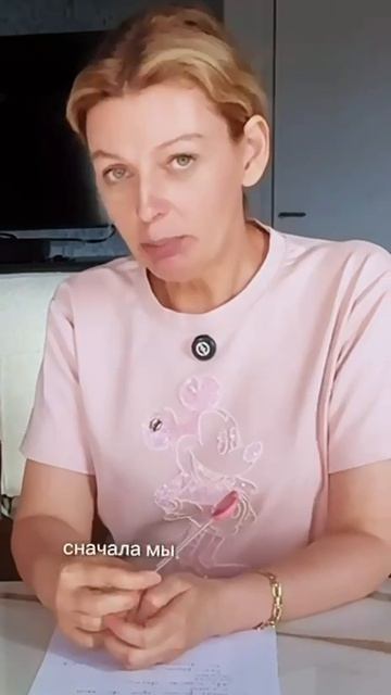 Как формируются личные границы у детей