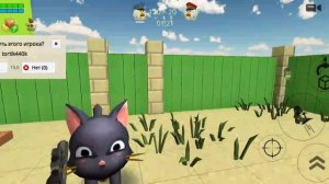 Типы игроков чикен ган