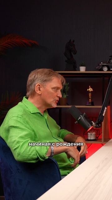 Нужно ли искать или все нужное проявится само?
