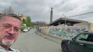 Армения. Каскад