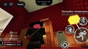ИГРАЮ НА АЗУРЕ В ФОРСАКЕНЕ ЧАСТЬ 1