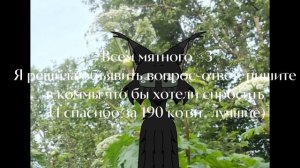 Нуу, задавайте вопросы что ли?|Куда разогнались, уже 192 😨