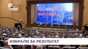 Избрали за результат: депутаты разъяснили позицию по переизбранию Константина Шестакова