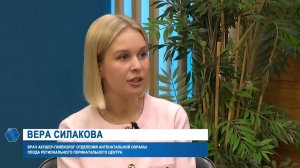 Интервью, 22.07.2026