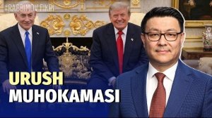 🍿 Netanyahu va Zelenskiy Vashingtonda: munosabatlar qay tomon o‘zgardi?