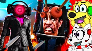🤯 ЧТО СЛУЧИЛОСЬ СО СКИБИДИ ТУАЛЕТАМИ?! РОБЛОКС! ROBLOX!