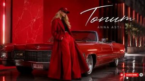 ANNA ASTI — Топит _ Эмоциональный Organic Pop Remix