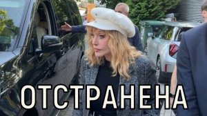 Любовью не пахнет. Алла Пугачева впервые объяснила, почему вынуждена жить в эмиграции