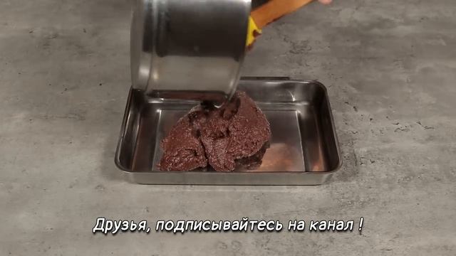 Шоколадный сыр за копейки! Быстро, просто и очень вкусно!
