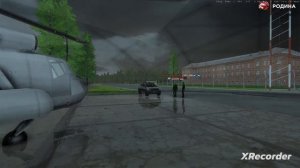 Рп уход Армия