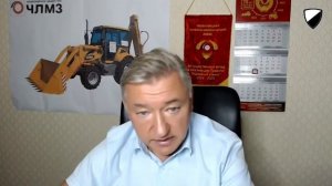Владимир Боглаев - Анализ экономической ситуации в стране (29 июля 2026)