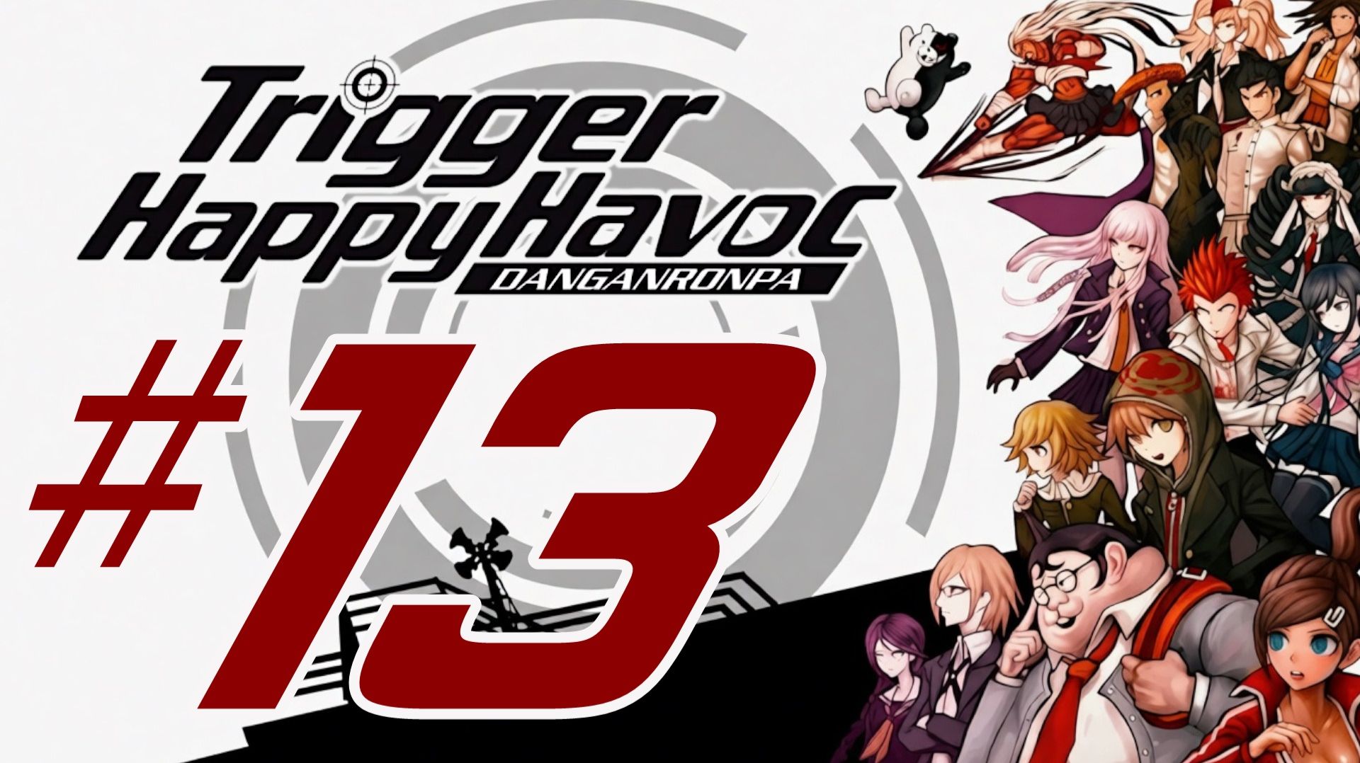 Danganronpa: Trigger Happy Havoc. Прохождение. 13