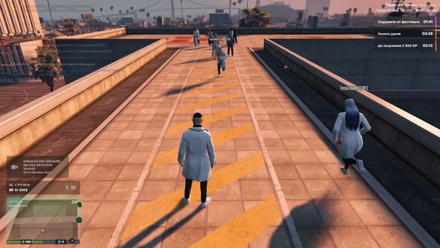 gta5rp.com